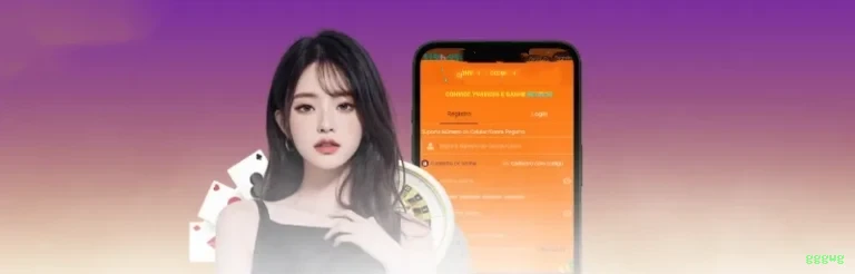 Baixar APK gggwg