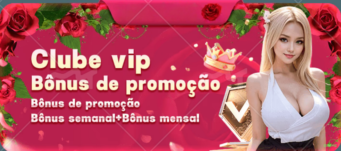 gggwg App Versões