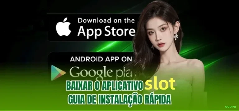 gggwg Login App